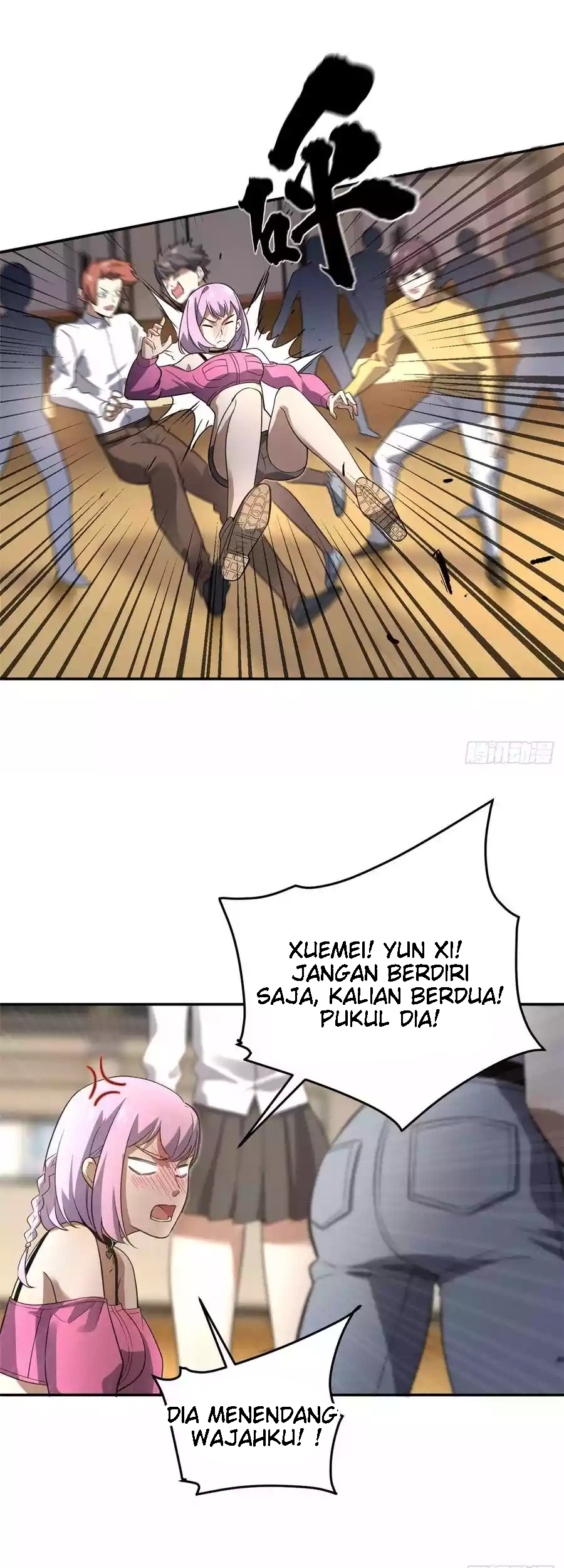 Global Gao Wu Chapter 32 Gambar 14