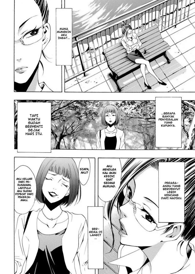 Fuuka Chapter 195 Gambar 11