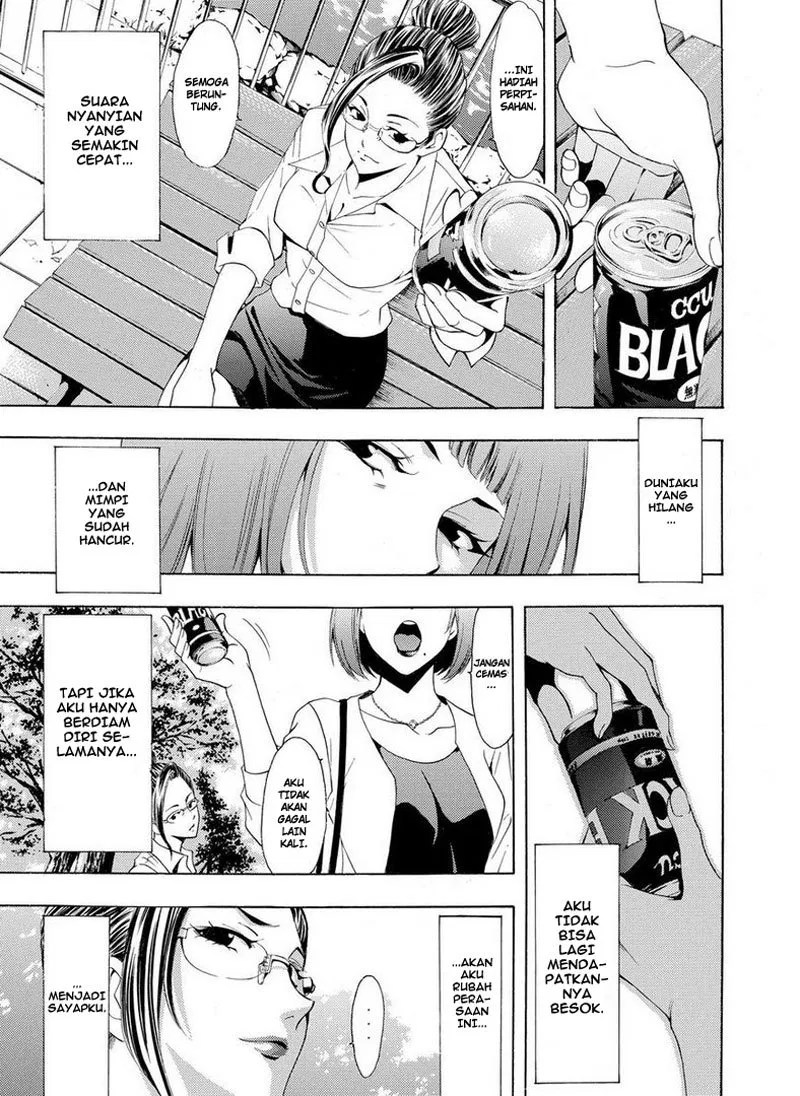 Fuuka Chapter 195 Gambar 12