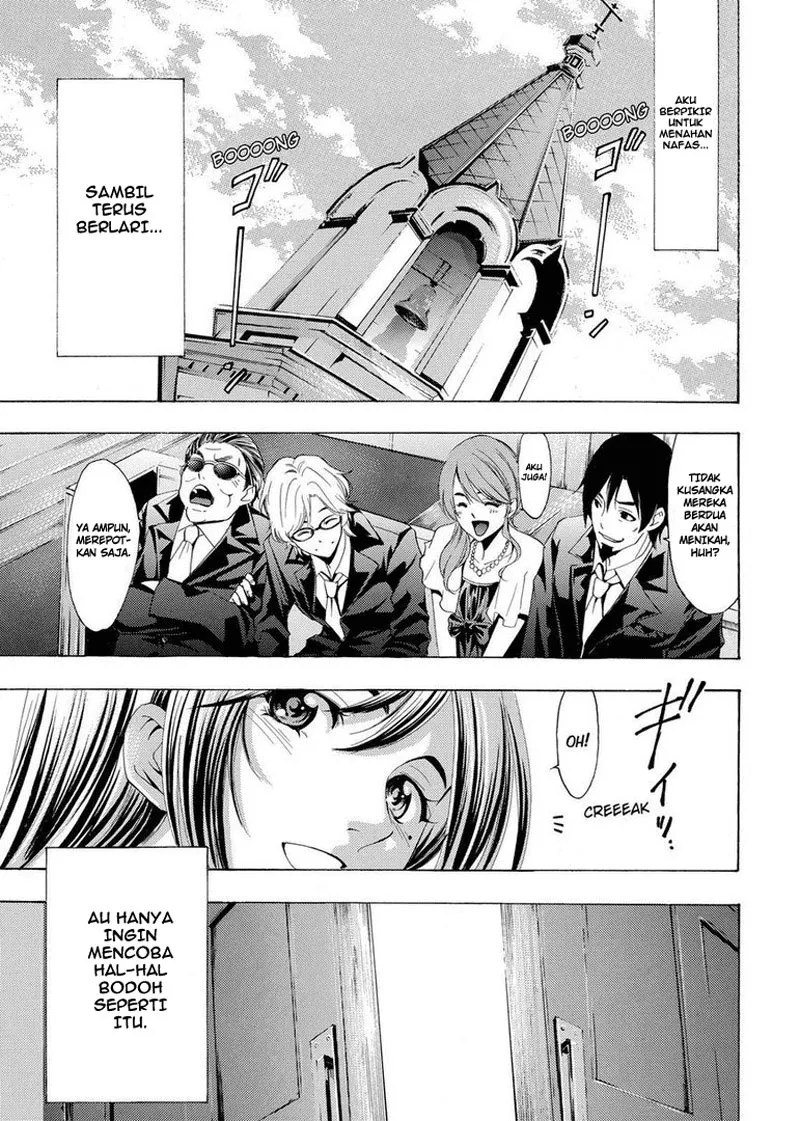 Fuuka Chapter 195 Gambar 4