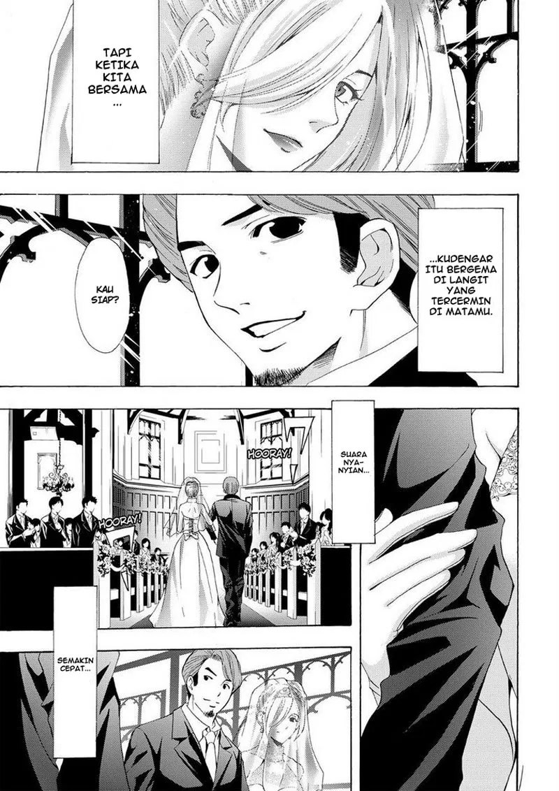 Fuuka Chapter 195 Gambar 6