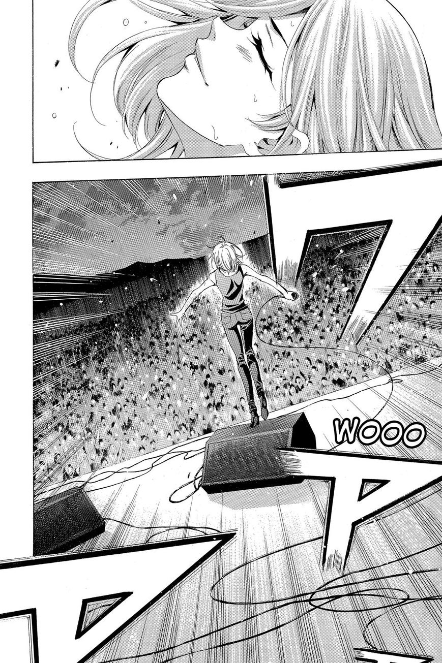 Fuuka Chapter 193 Gambar 12