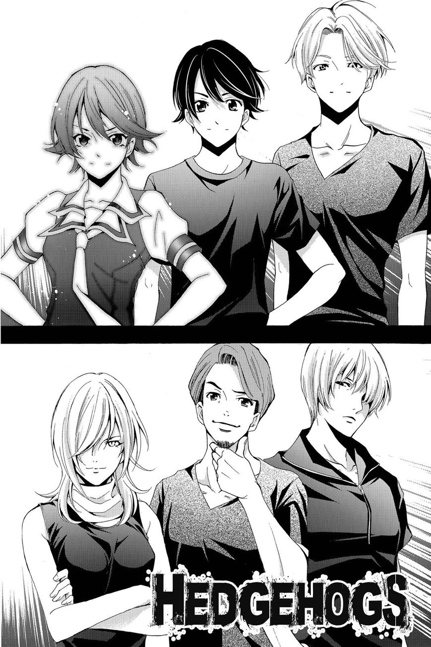 Fuuka Chapter 193 Gambar 3