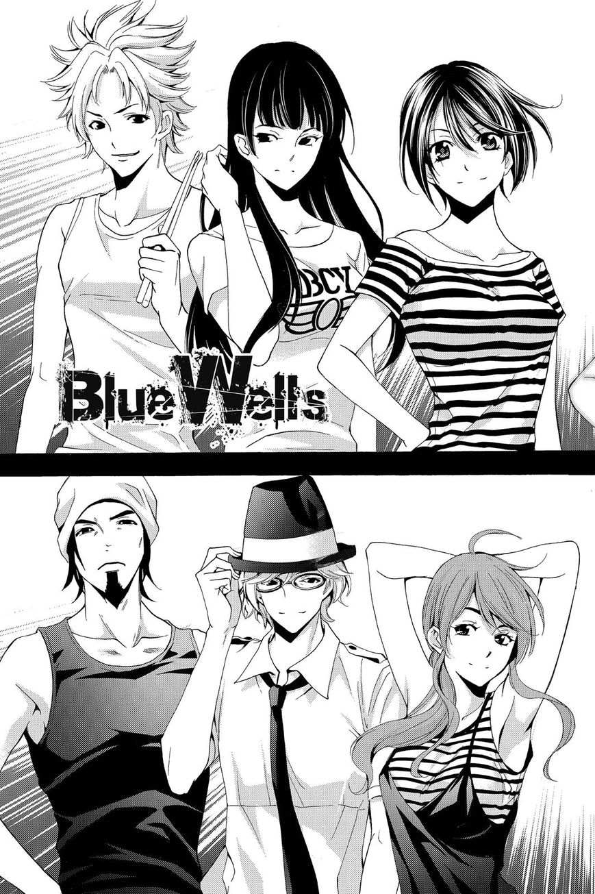 Fuuka Chapter 193 Gambar 4