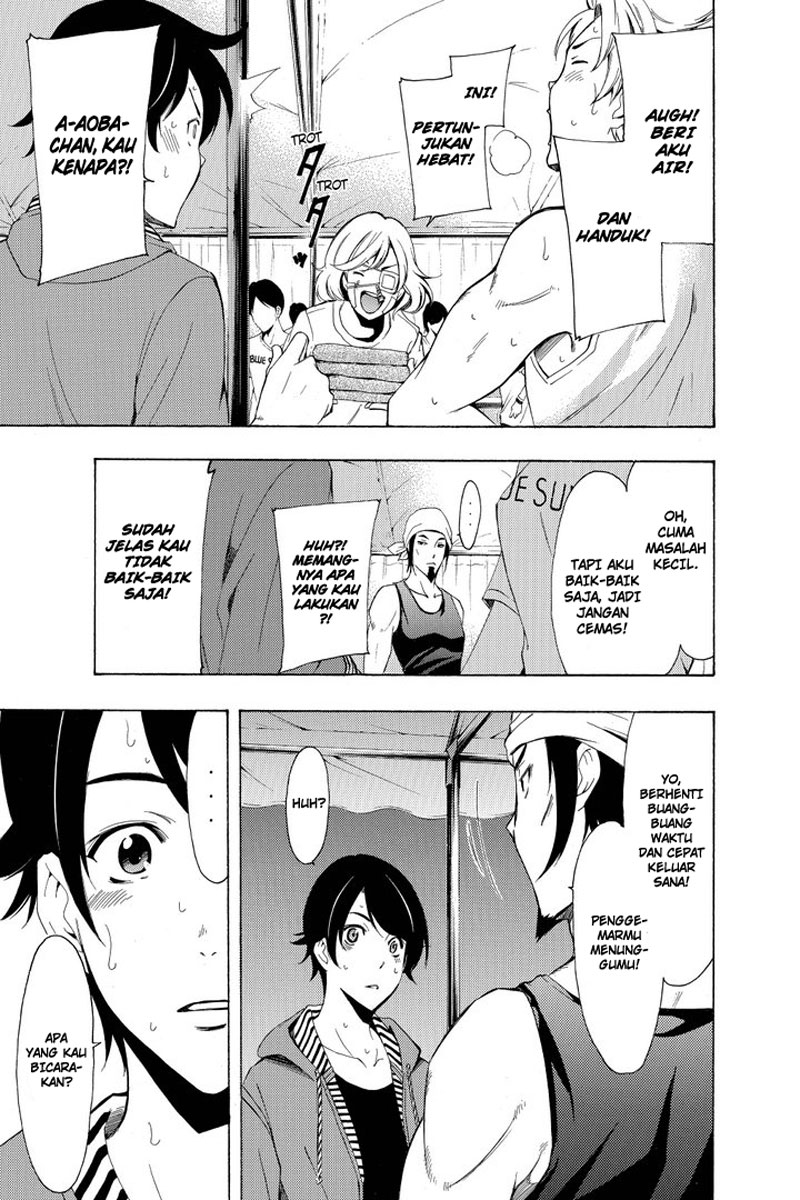 Fuuka Chapter 192 Gambar 12