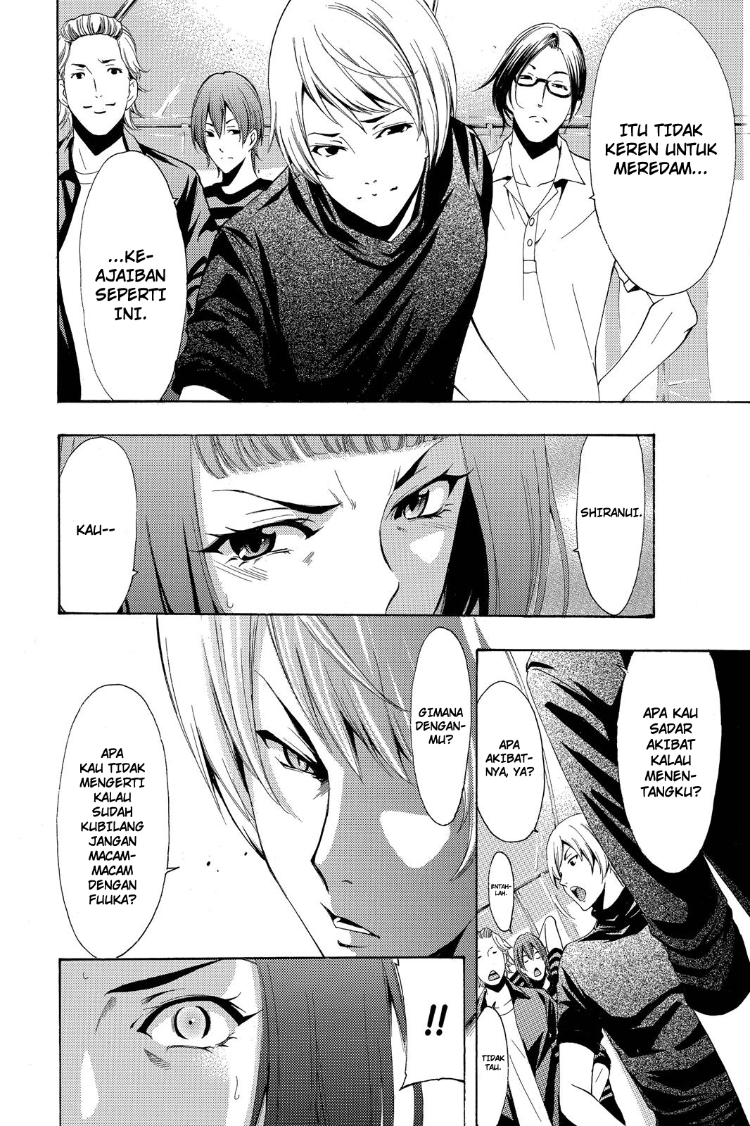 Fuuka Chapter 190 Gambar 9