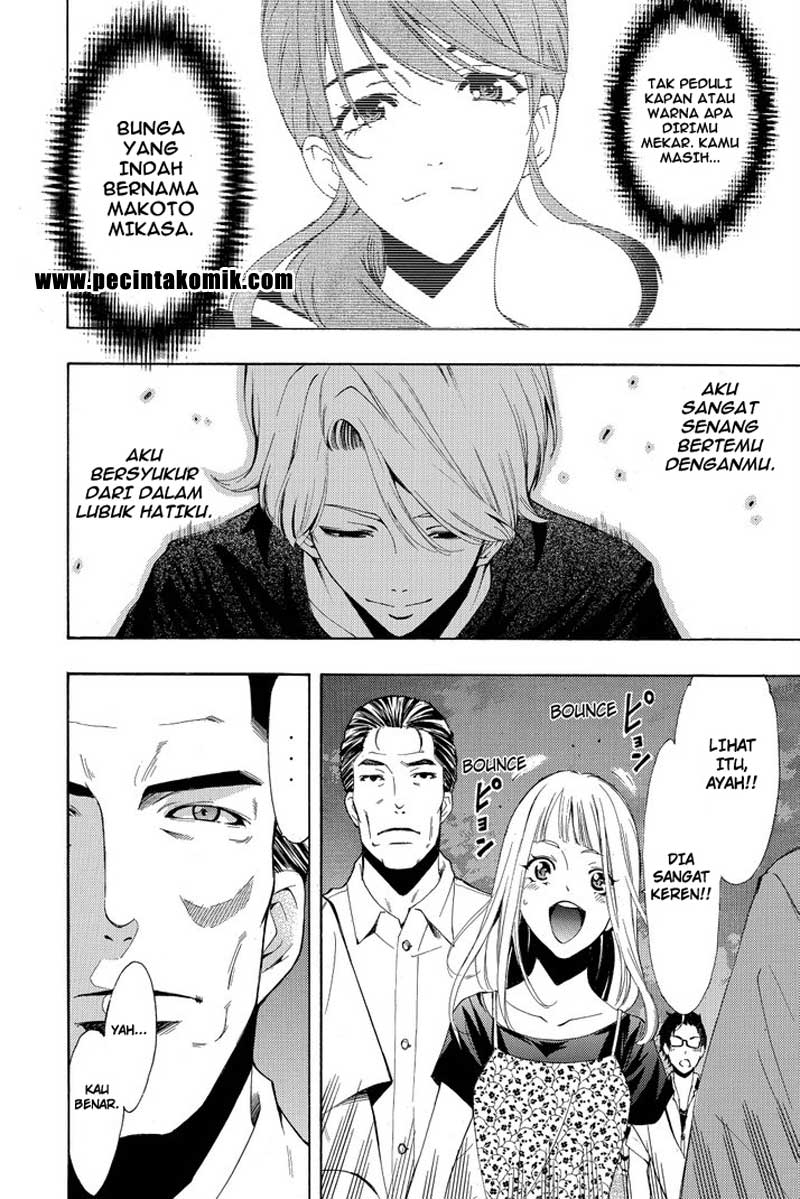 Fuuka Chapter 188 Gambar 11