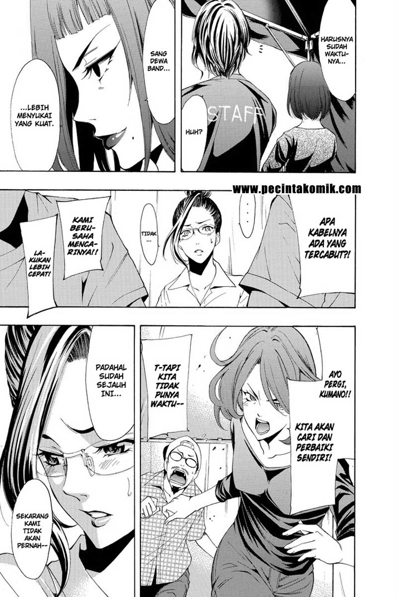 Fuuka Chapter 188 Gambar 17