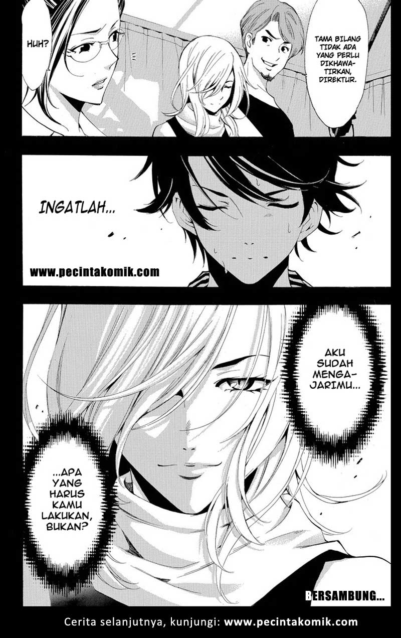 Fuuka Chapter 188 Gambar 18