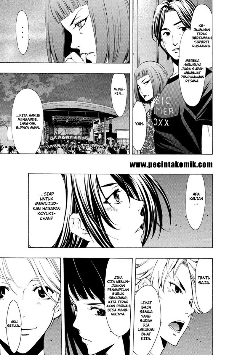 Fuuka Chapter 186 Gambar 17