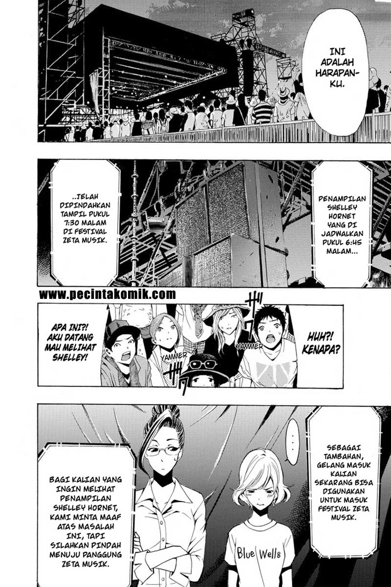 Fuuka Chapter 186 Gambar 7