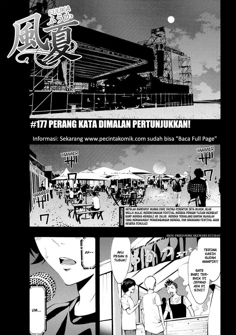 Baca Komik Fuuka Chapter 177 Gambar 1