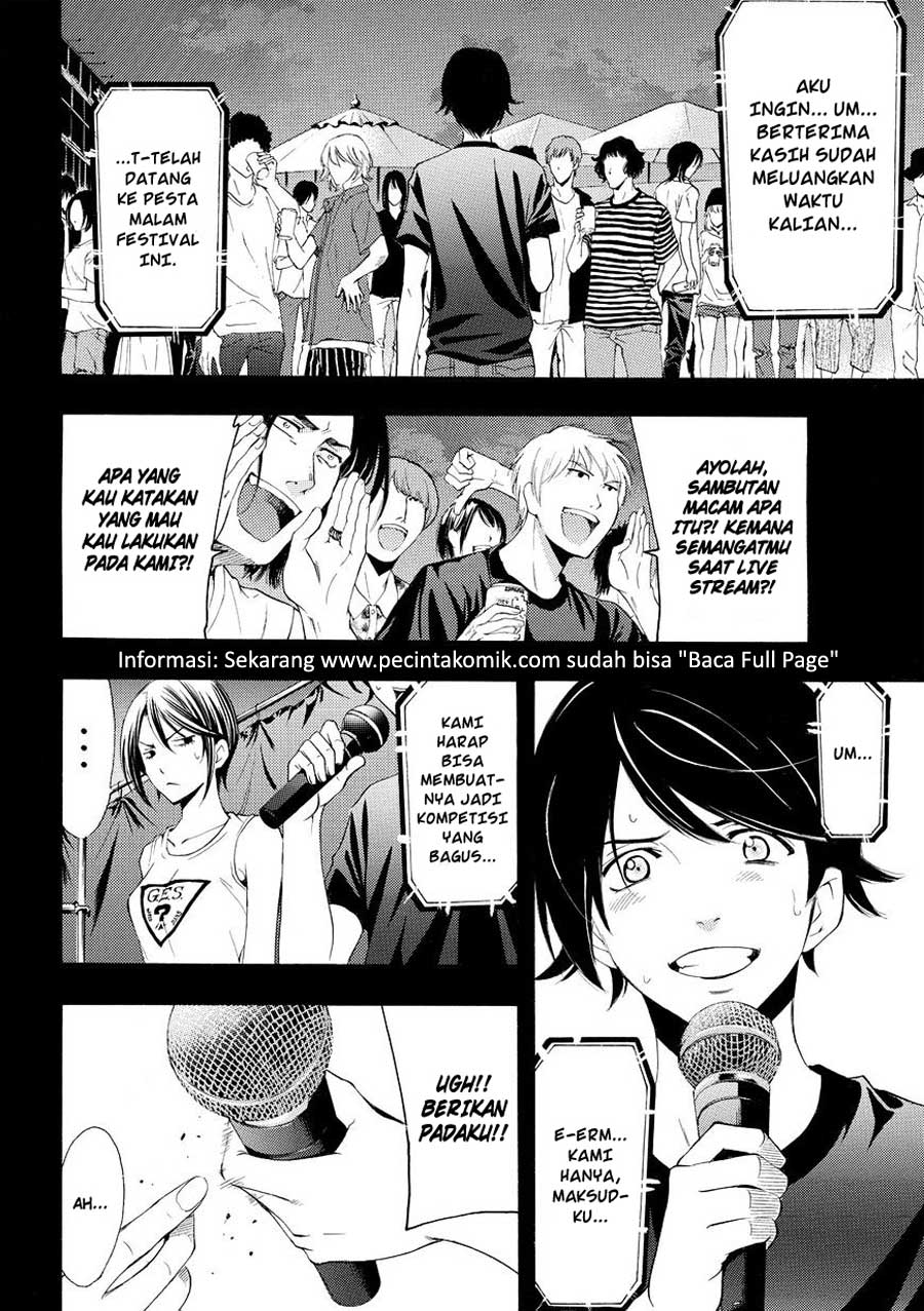 Fuuka Chapter 177 Gambar 3
