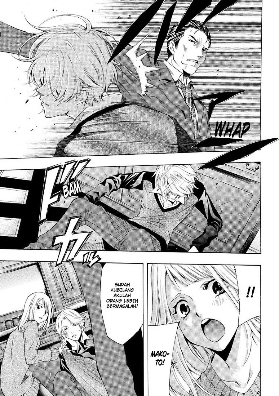 Fuuka Chapter 175 Gambar 10
