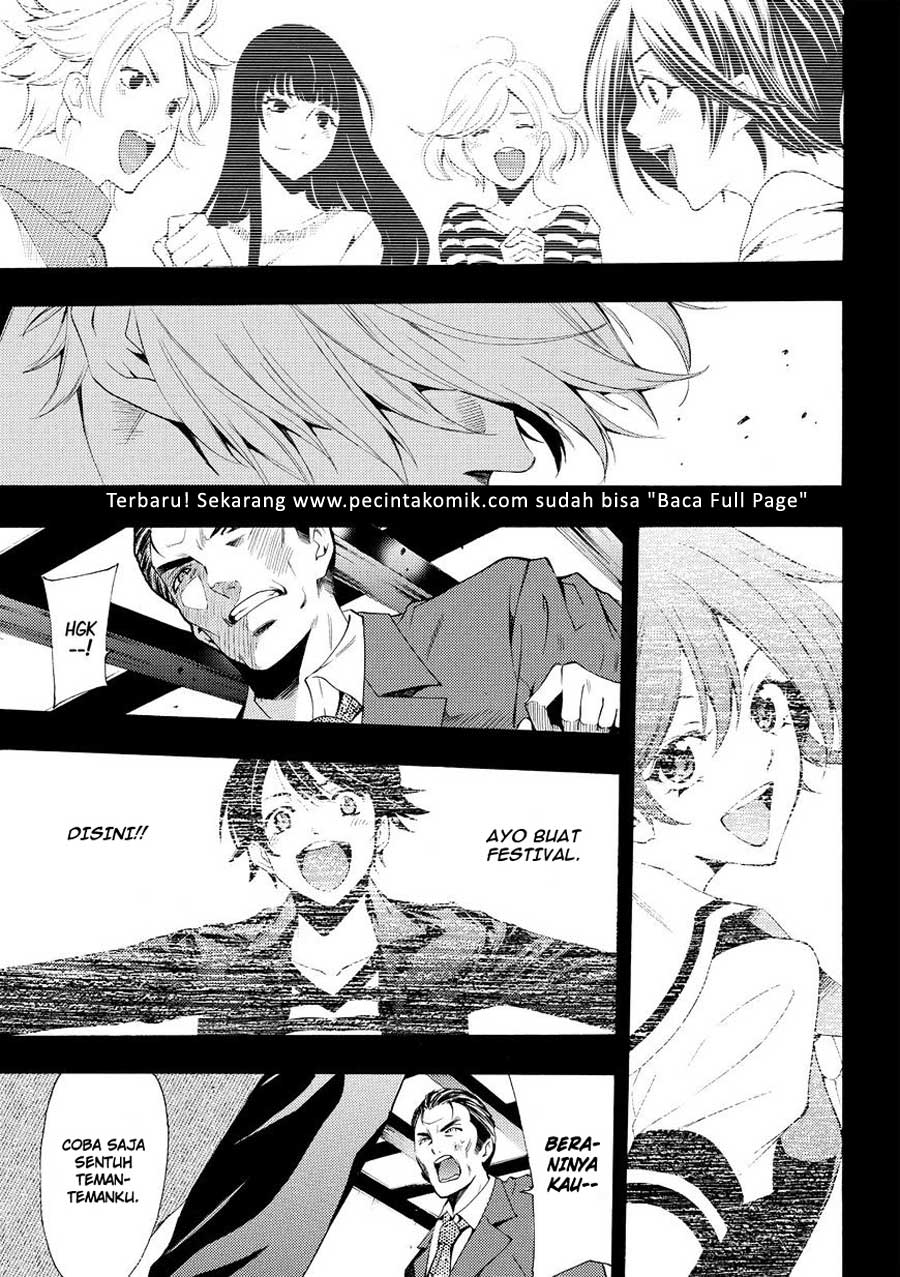 Fuuka Chapter 175 Gambar 14