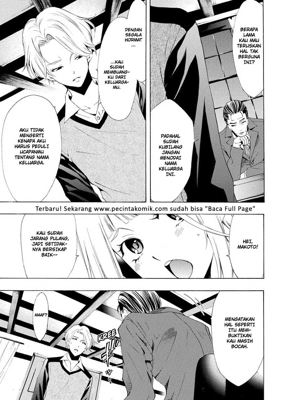Fuuka Chapter 175 Gambar 6