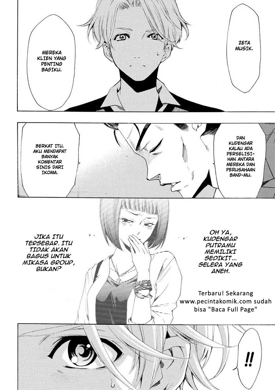Fuuka Chapter 175 Gambar 7