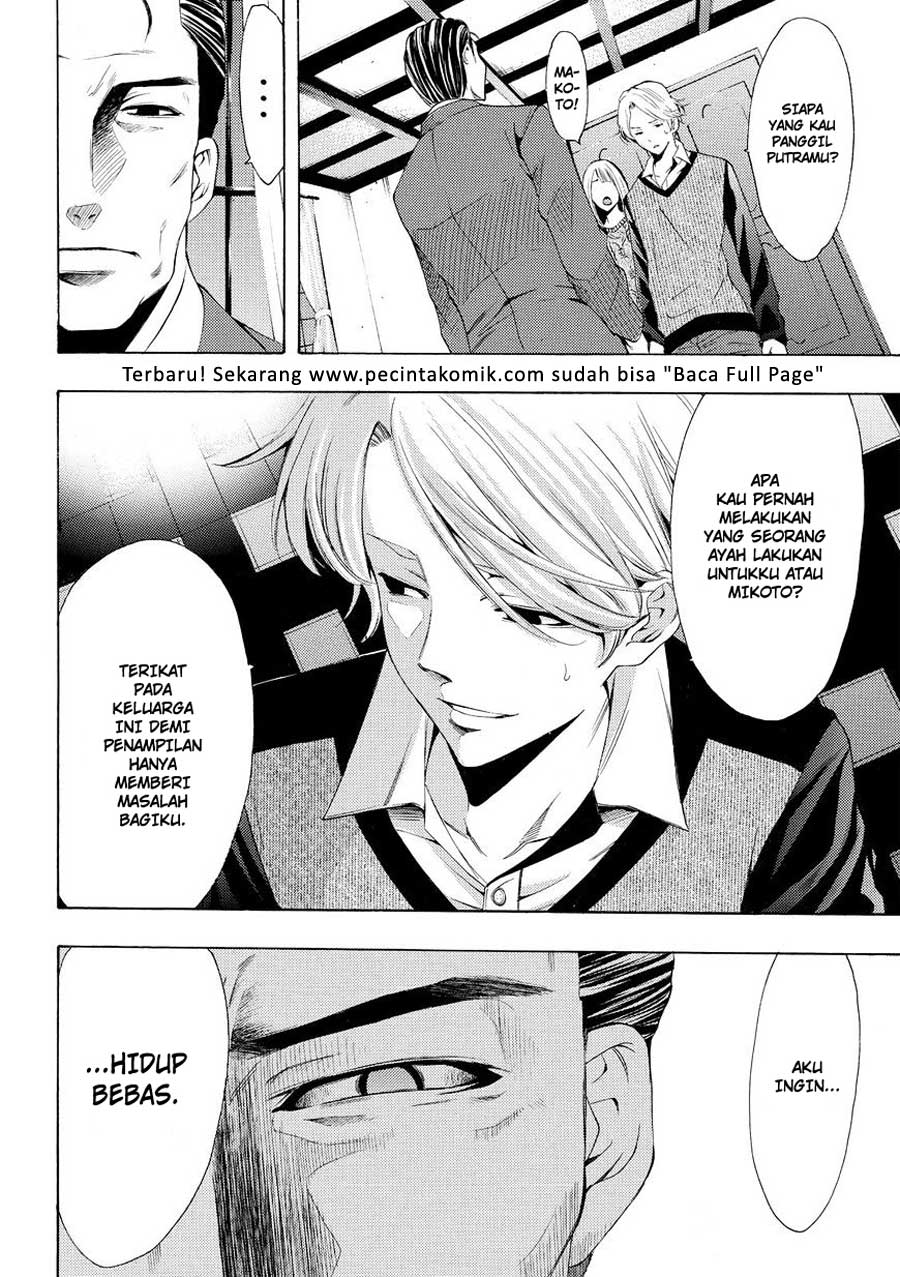 Fuuka Chapter 175 Gambar 9