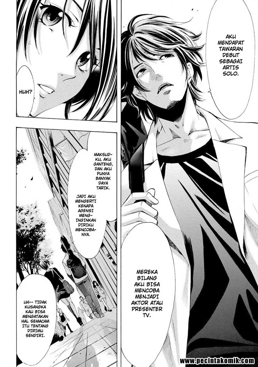 Fuuka Chapter 173 Gambar 11
