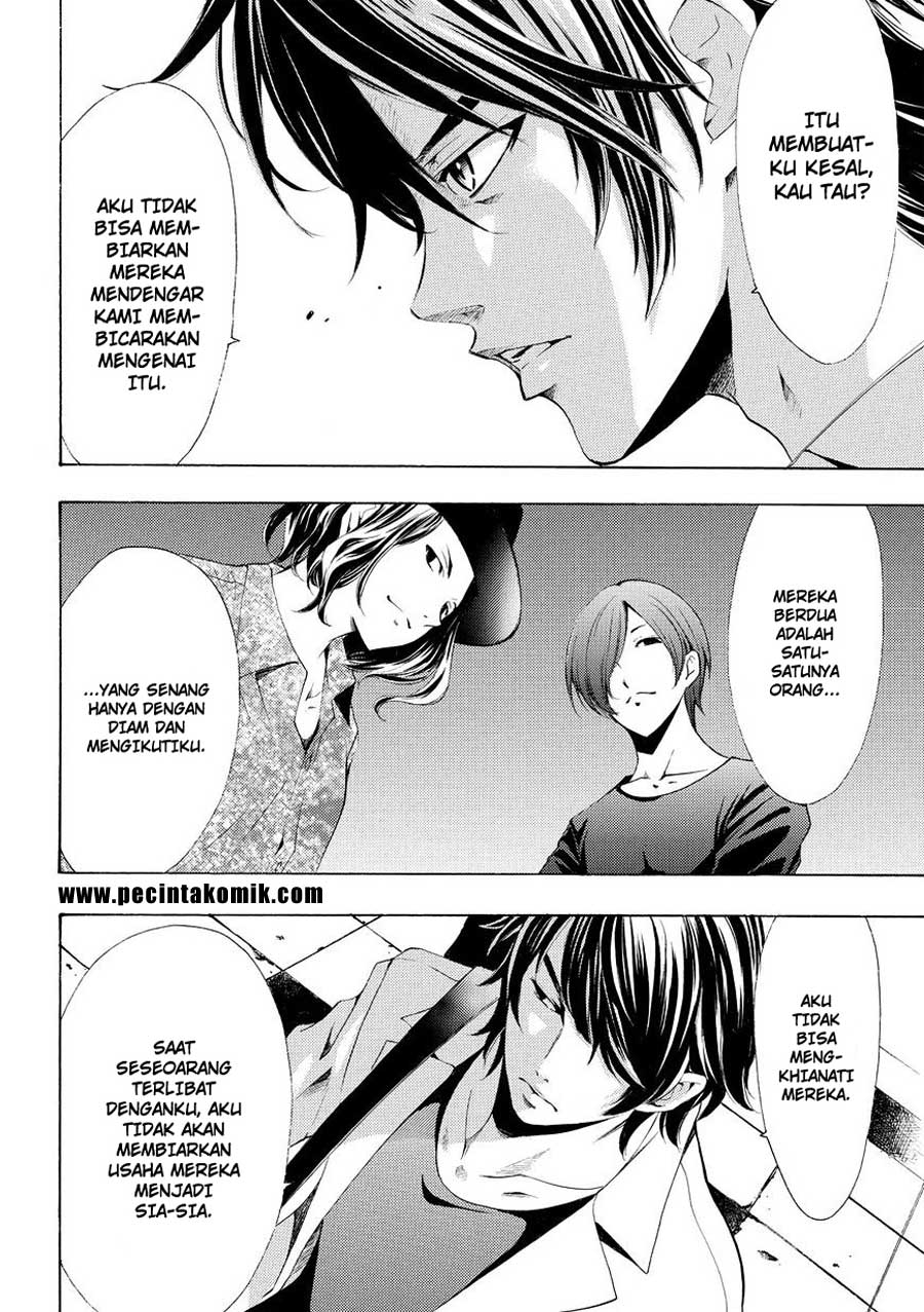 Fuuka Chapter 173 Gambar 13