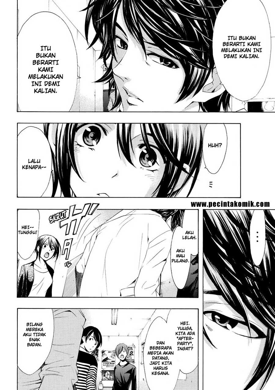 Fuuka Chapter 173 Gambar 5
