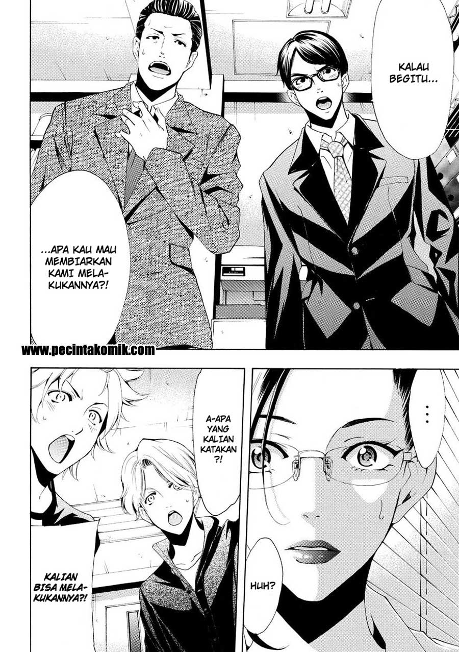 Fuuka Chapter 171 Gambar 13