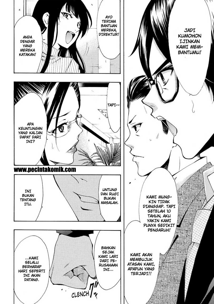 Fuuka Chapter 171 Gambar 15
