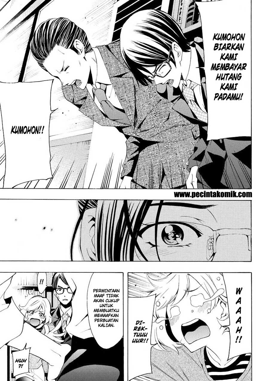 Fuuka Chapter 171 Gambar 16