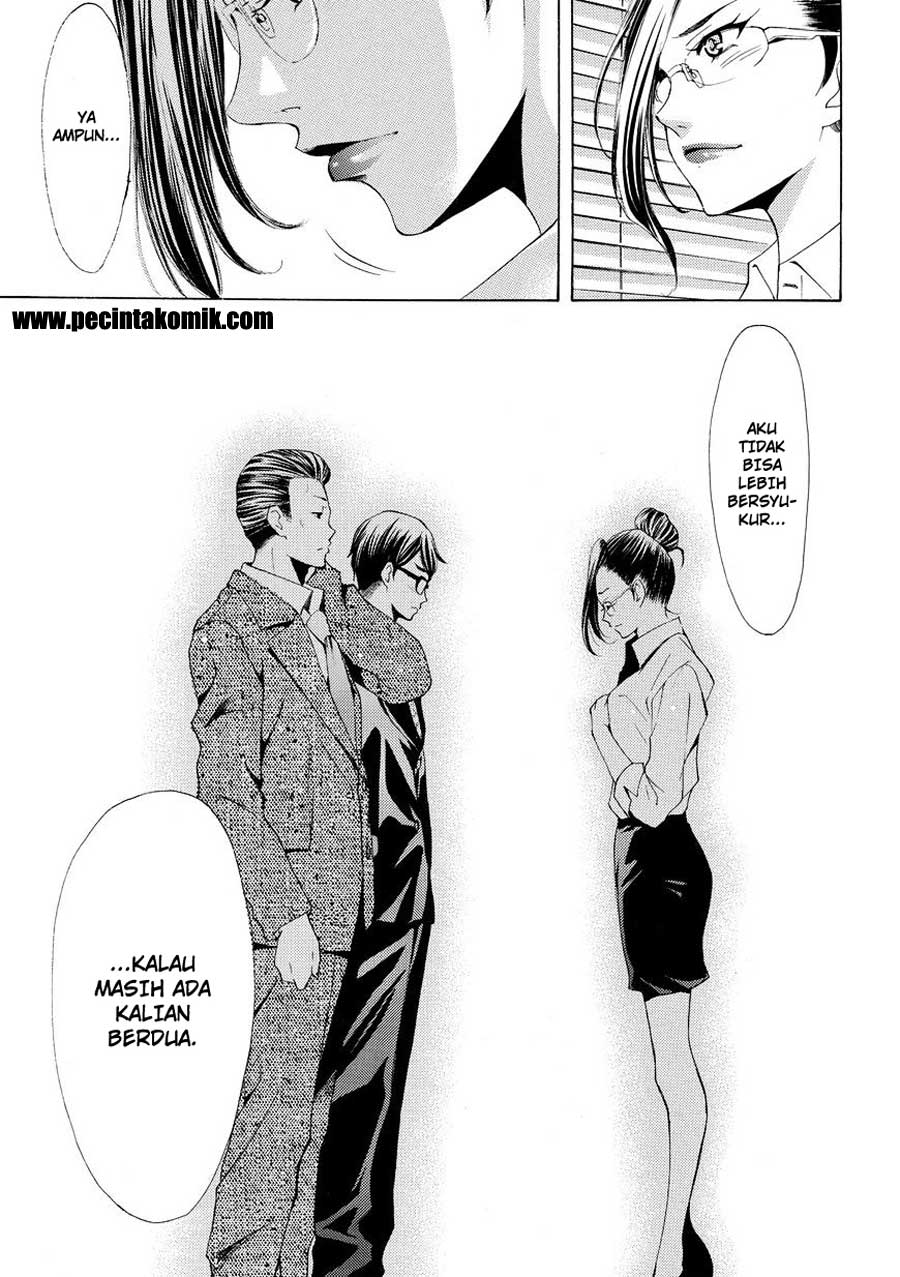 Fuuka Chapter 171 Gambar 18