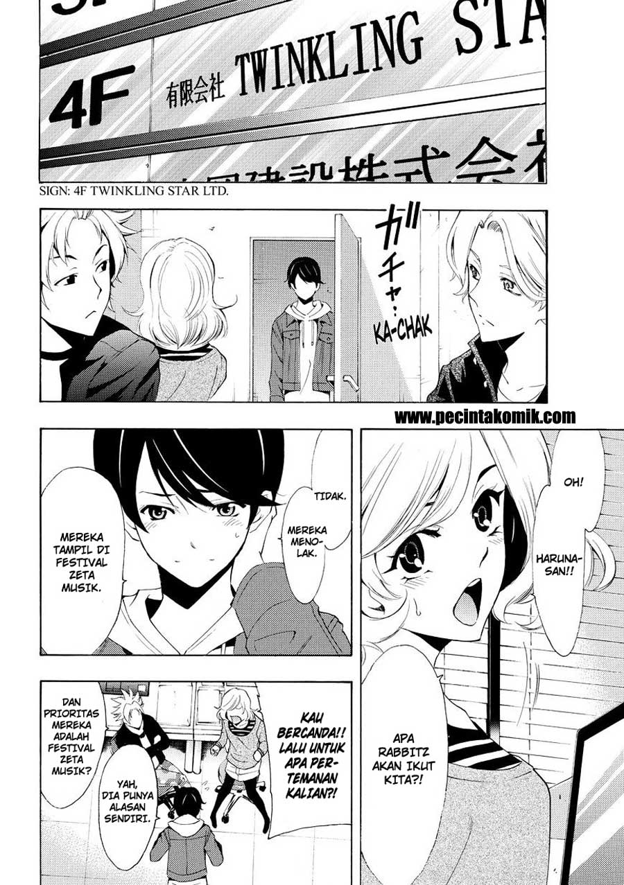Fuuka Chapter 171 Gambar 5