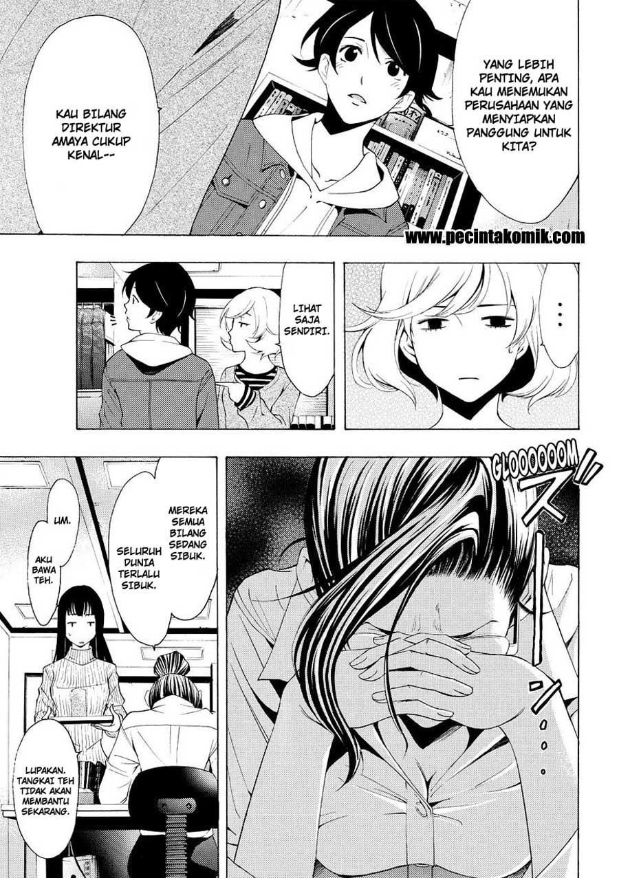 Fuuka Chapter 171 Gambar 6