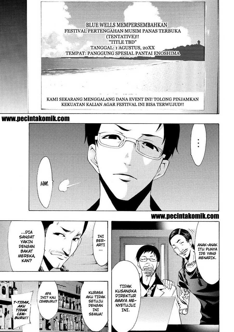 Fuuka Chapter 170 Gambar 10