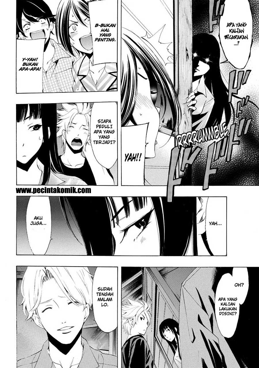 Fuuka Chapter 170 Gambar 13
