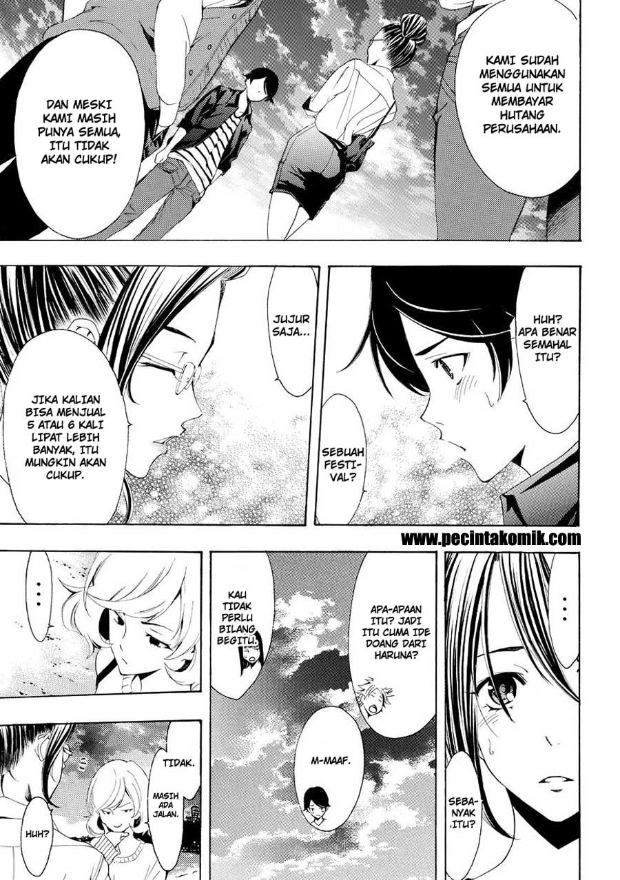 Fuuka Chapter 170 Gambar 6