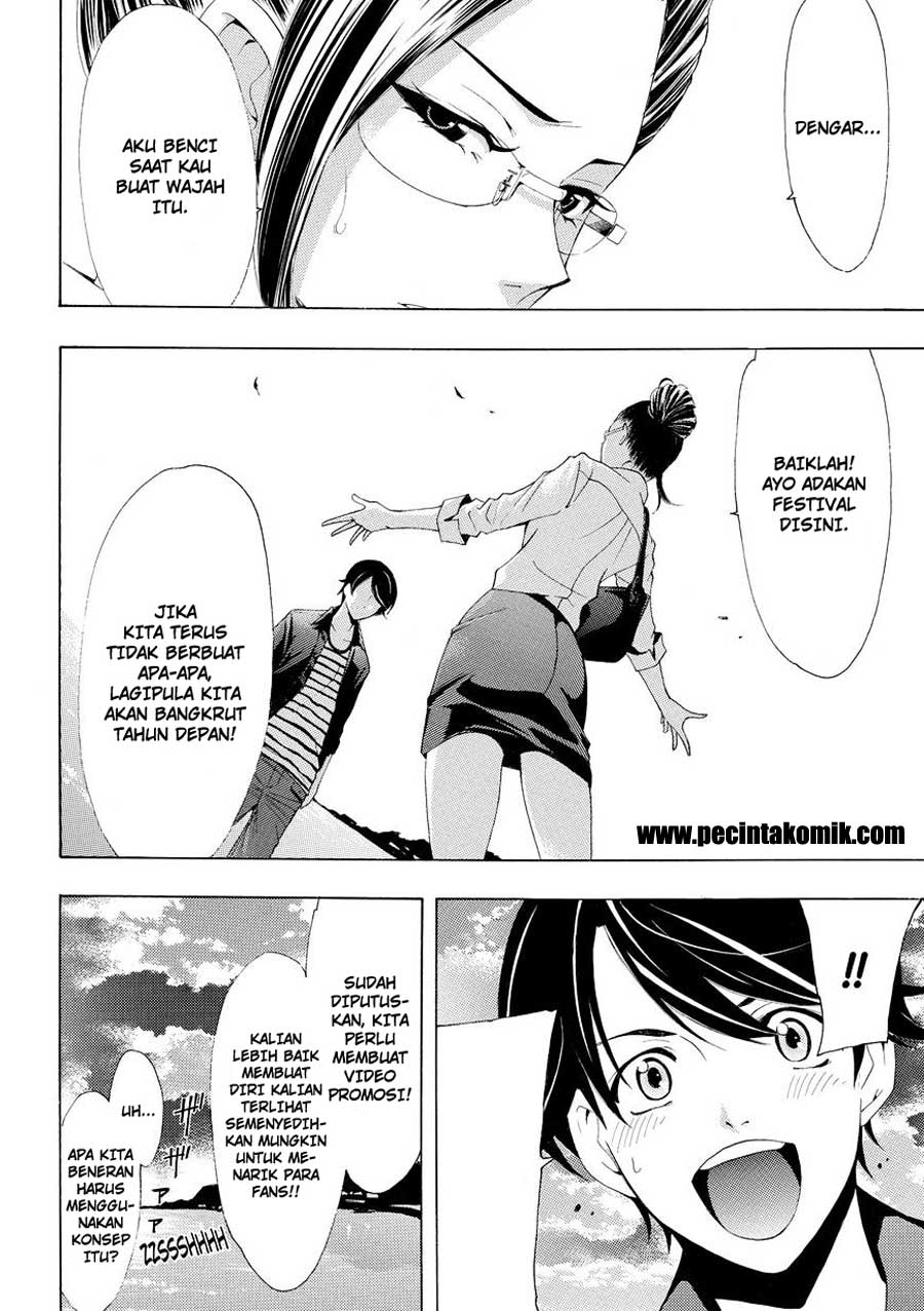 Fuuka Chapter 170 Gambar 9
