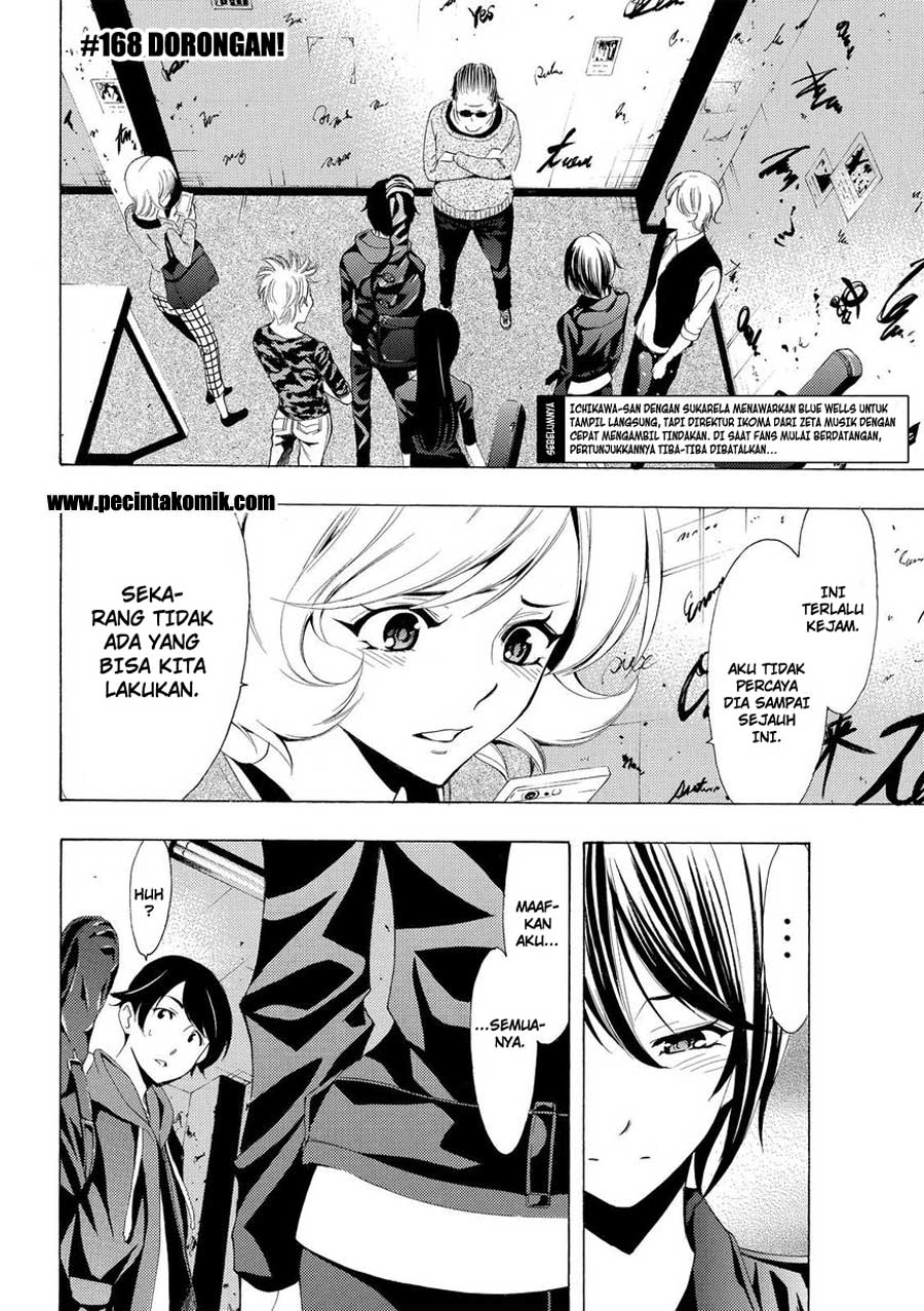 Fuuka Chapter 168 Gambar 3