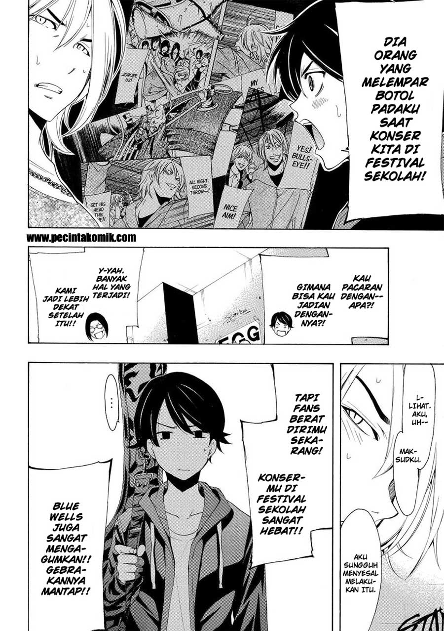 Fuuka Chapter 168 Gambar 7