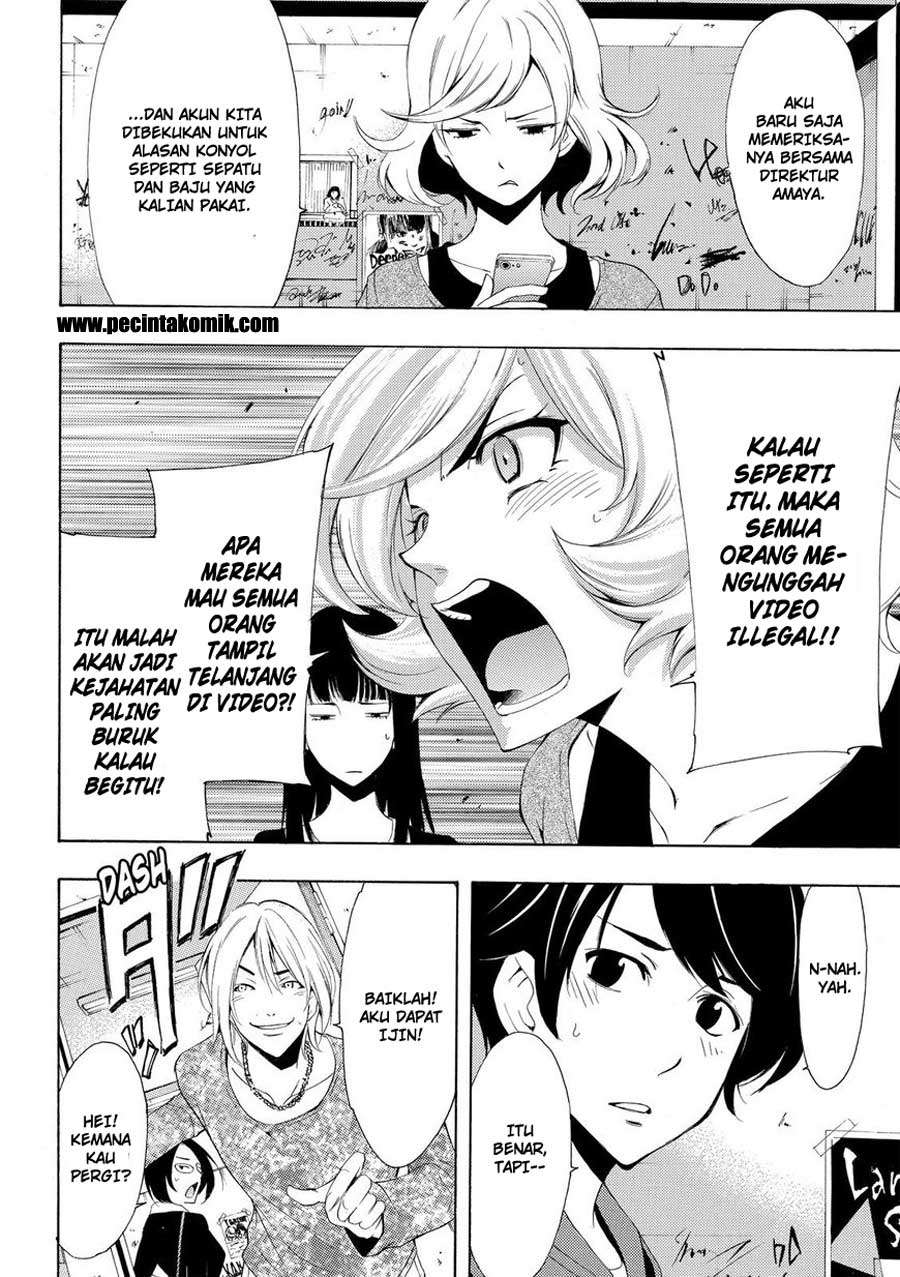 Fuuka Chapter 168 Gambar 9