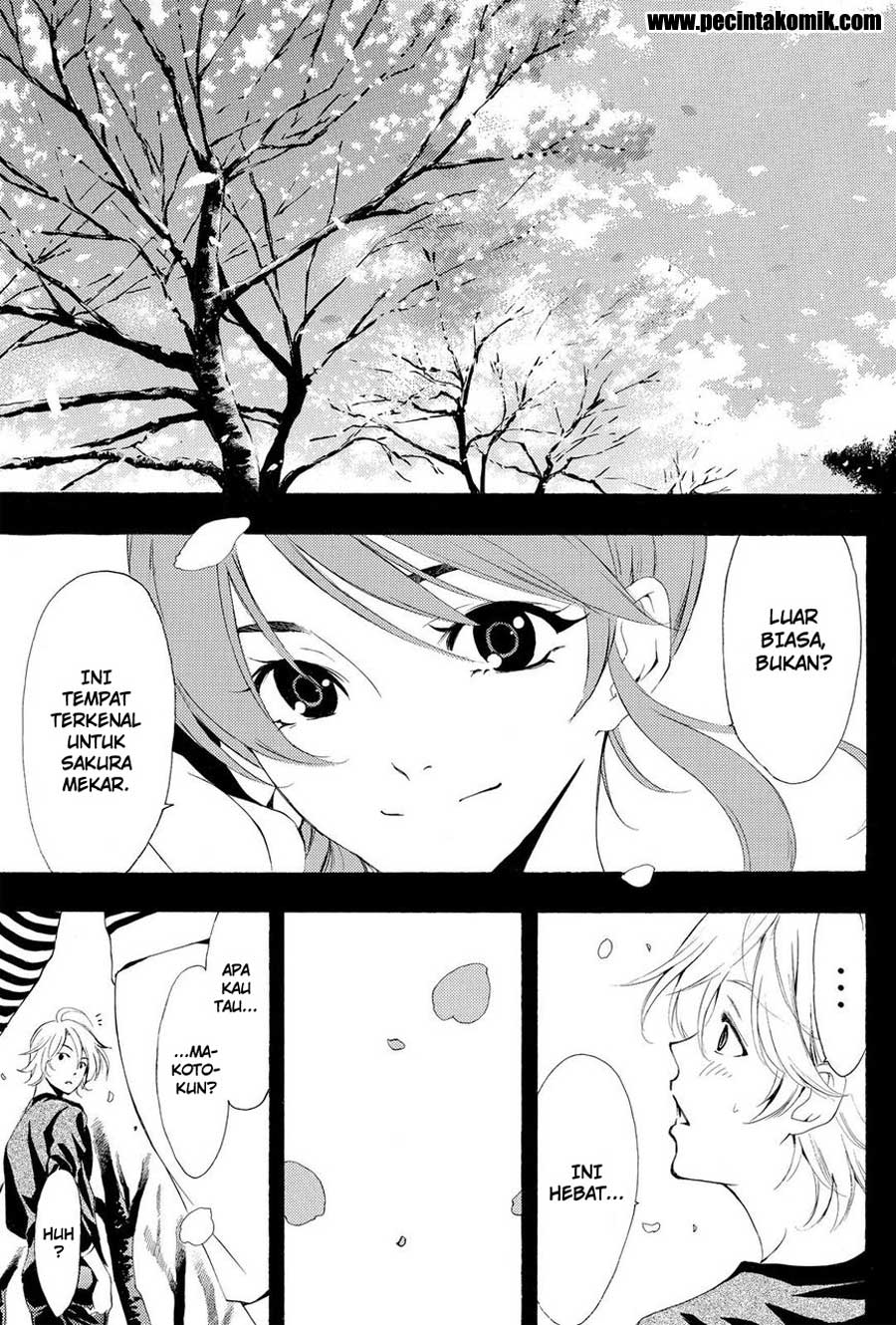 Fuuka Chapter 163 Gambar 12