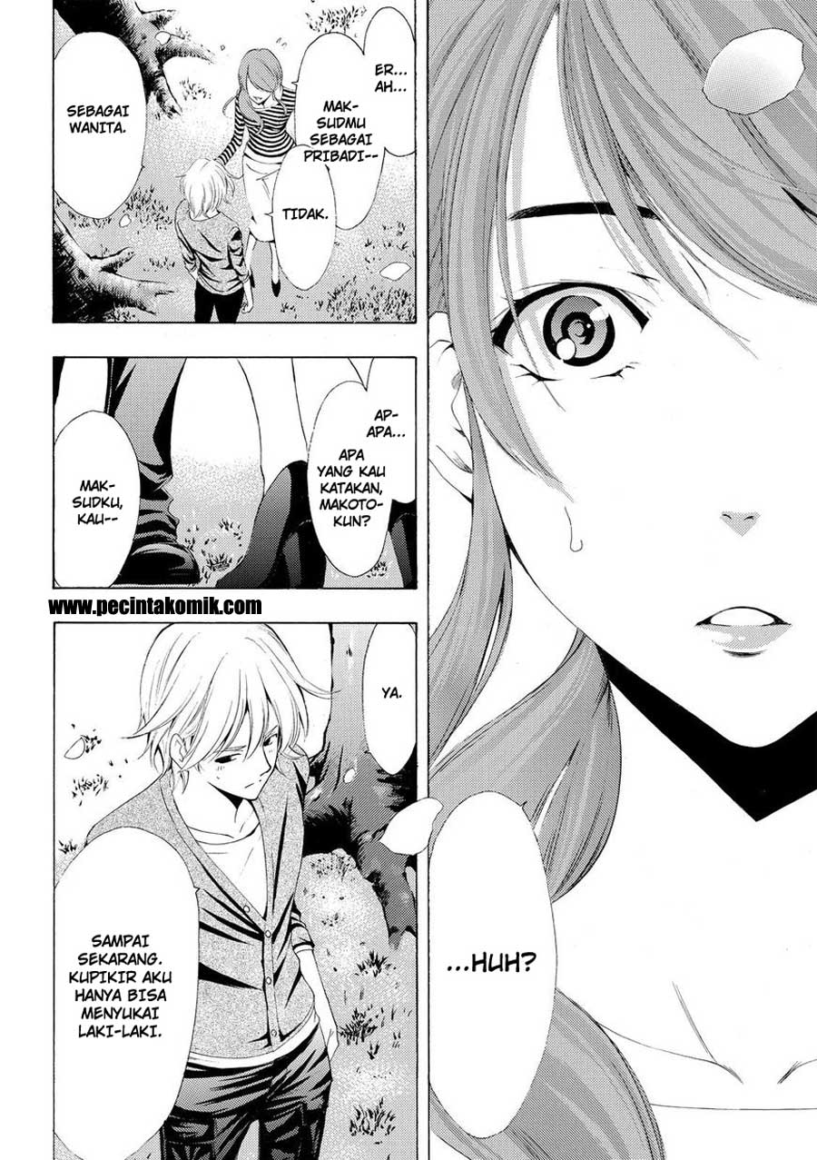 Fuuka Chapter 163 Gambar 16