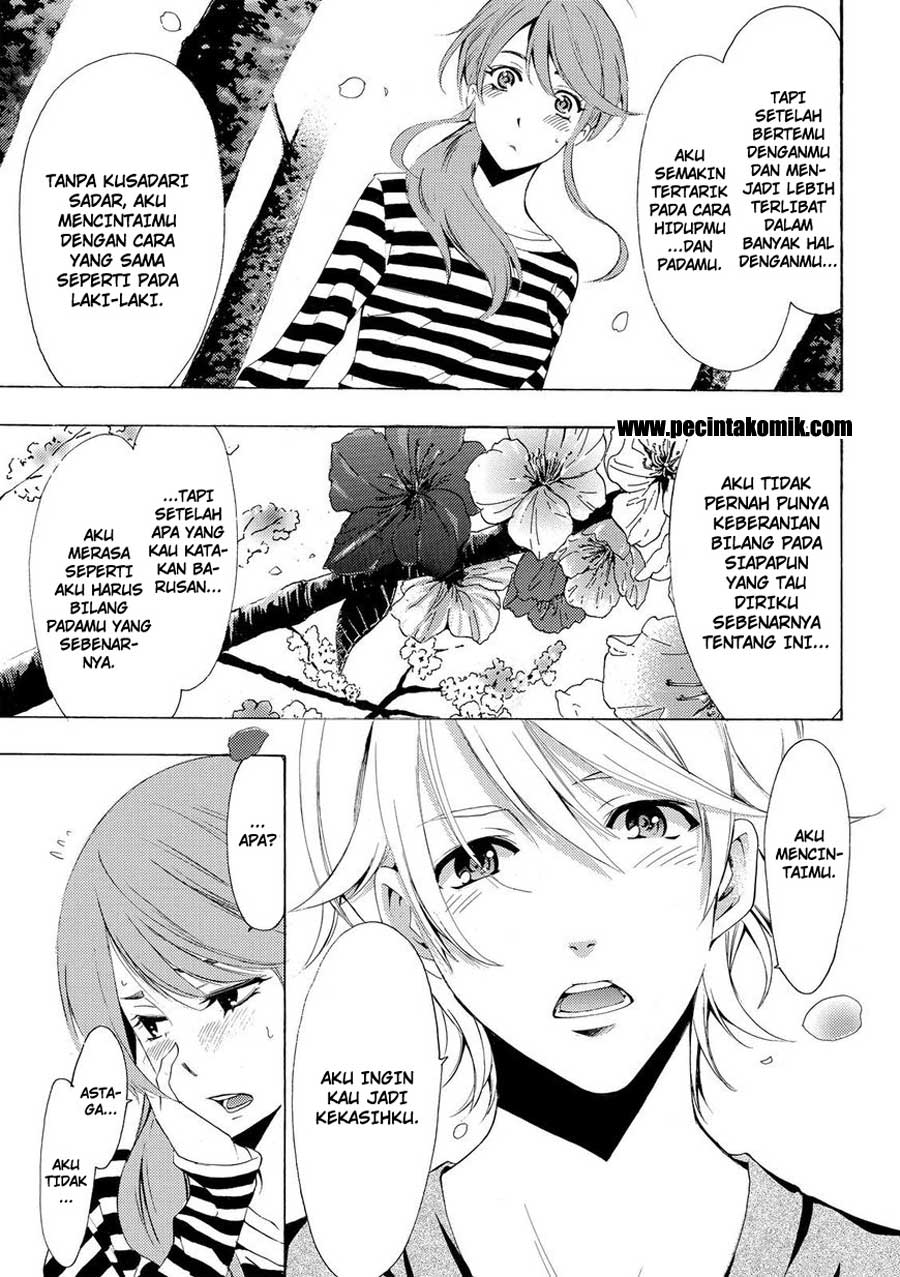 Fuuka Chapter 163 Gambar 17