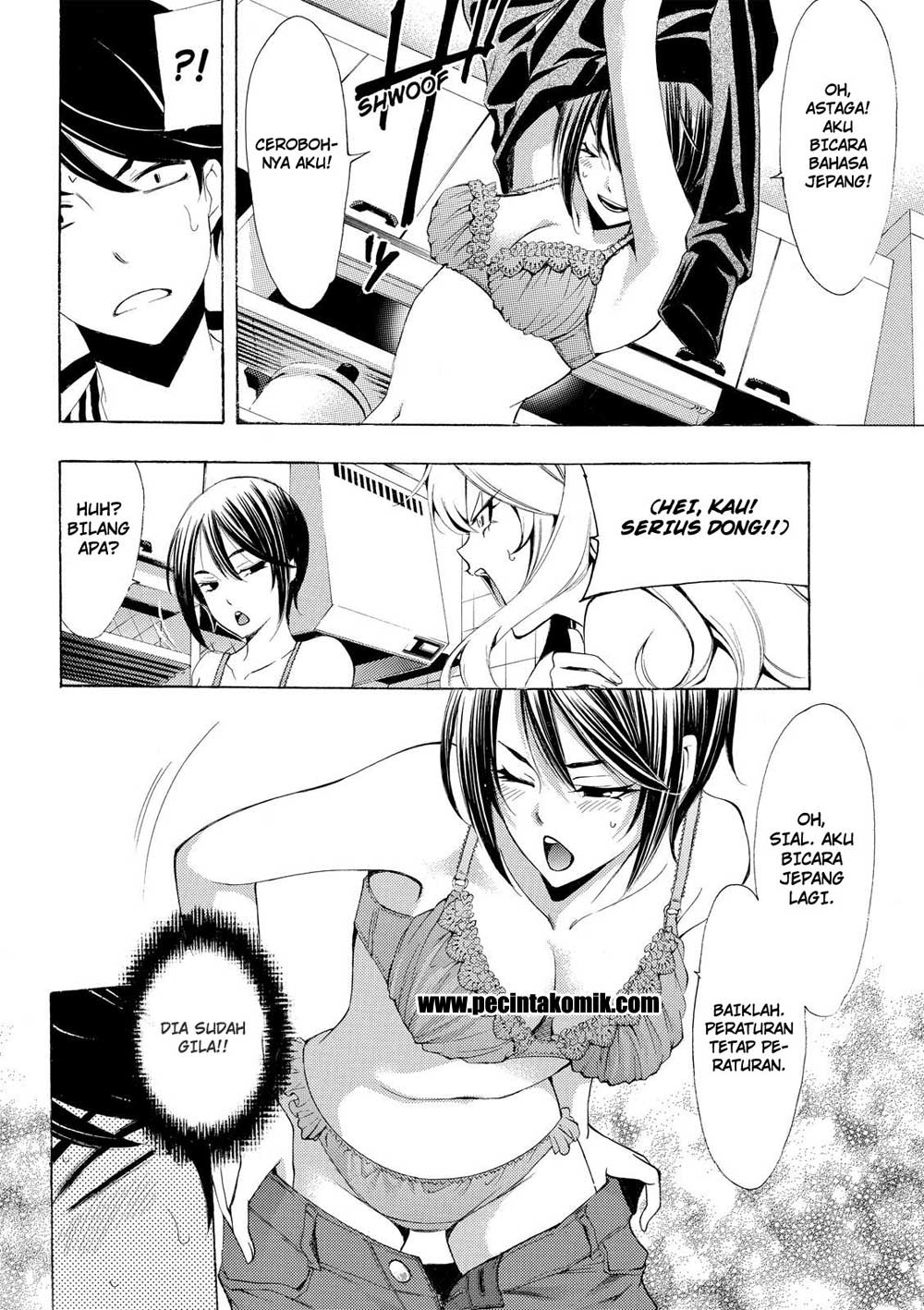 Fuuka Chapter 161 Gambar 12