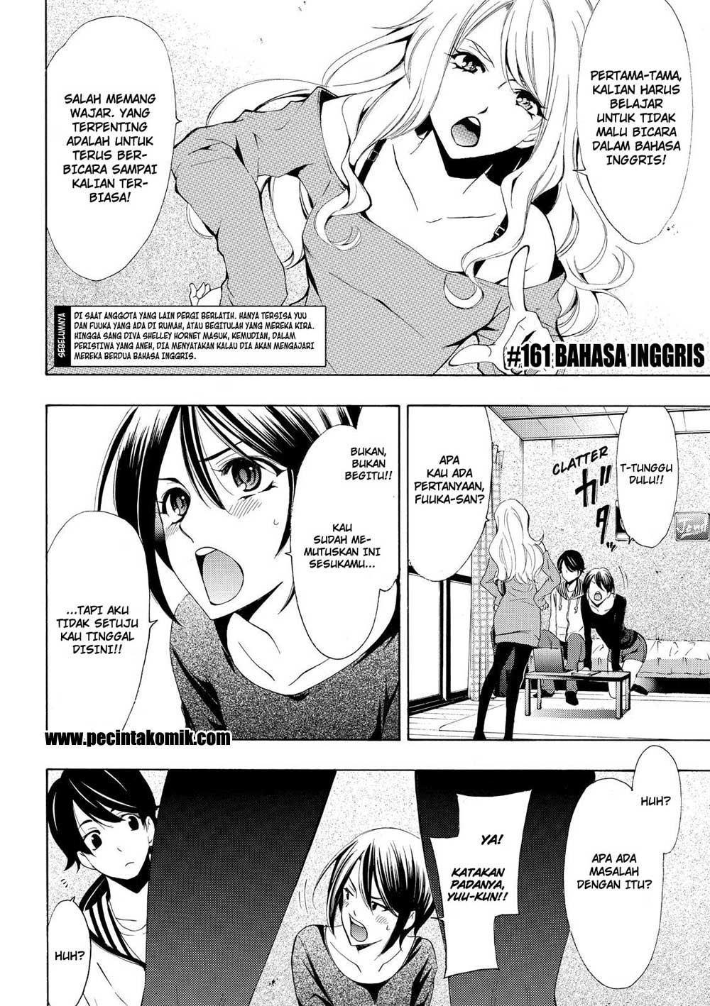 Fuuka Chapter 161 Gambar 4