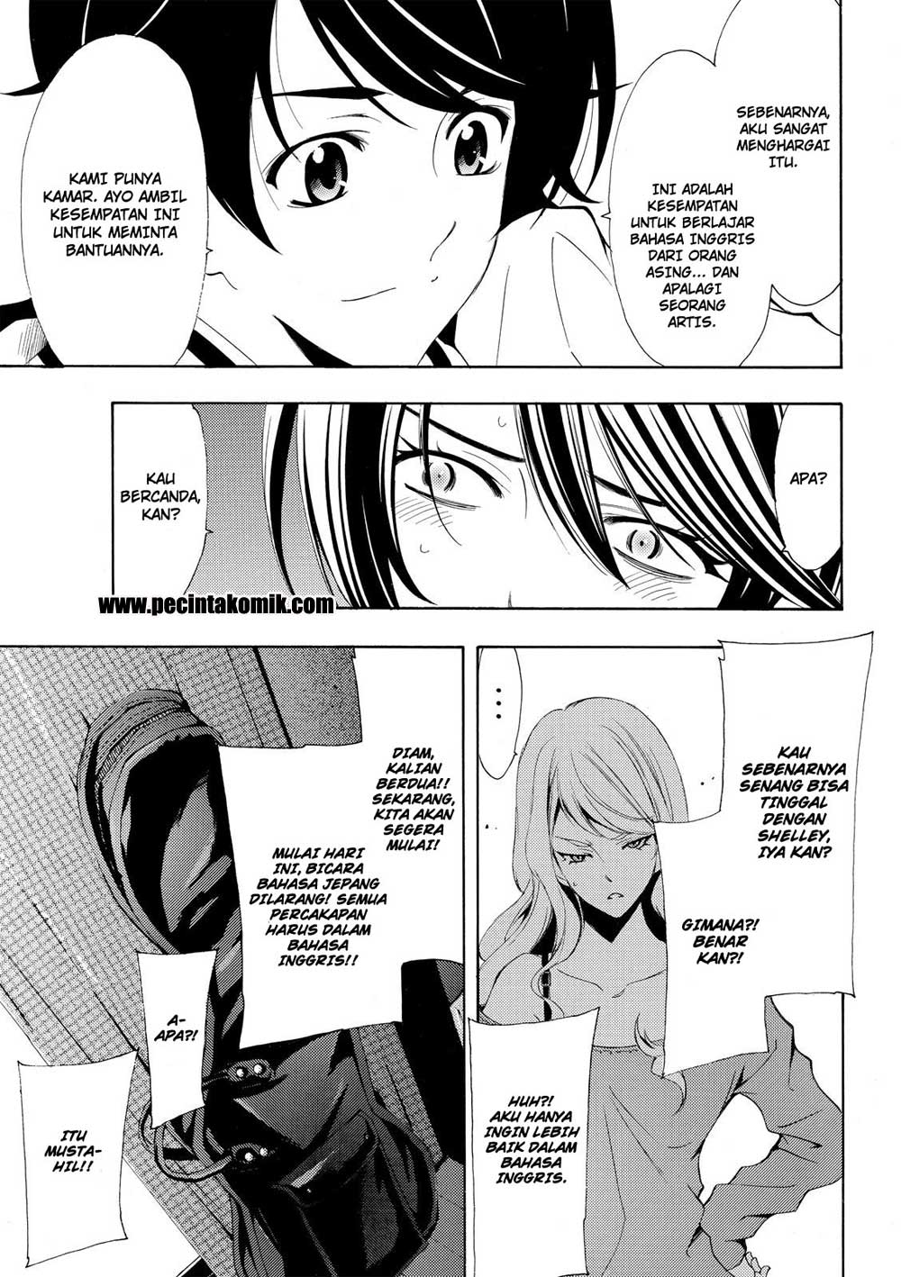 Fuuka Chapter 161 Gambar 5