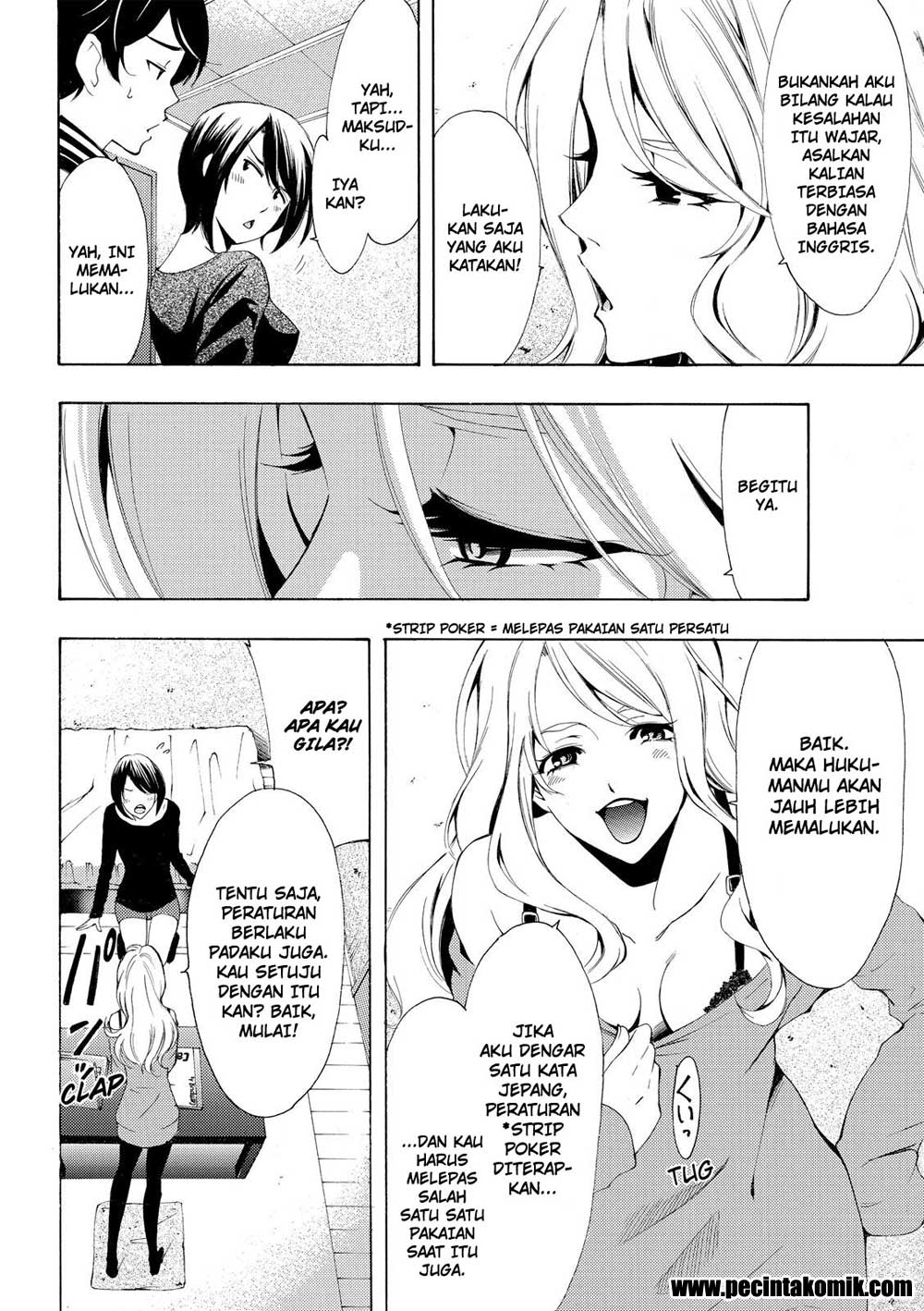 Fuuka Chapter 161 Gambar 6