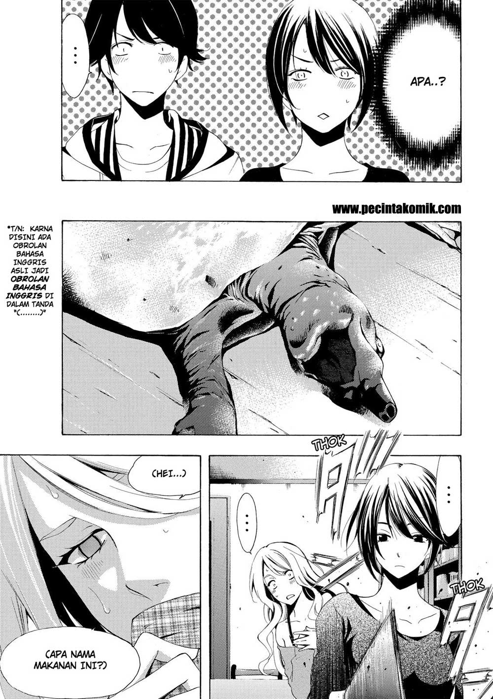 Fuuka Chapter 161 Gambar 7