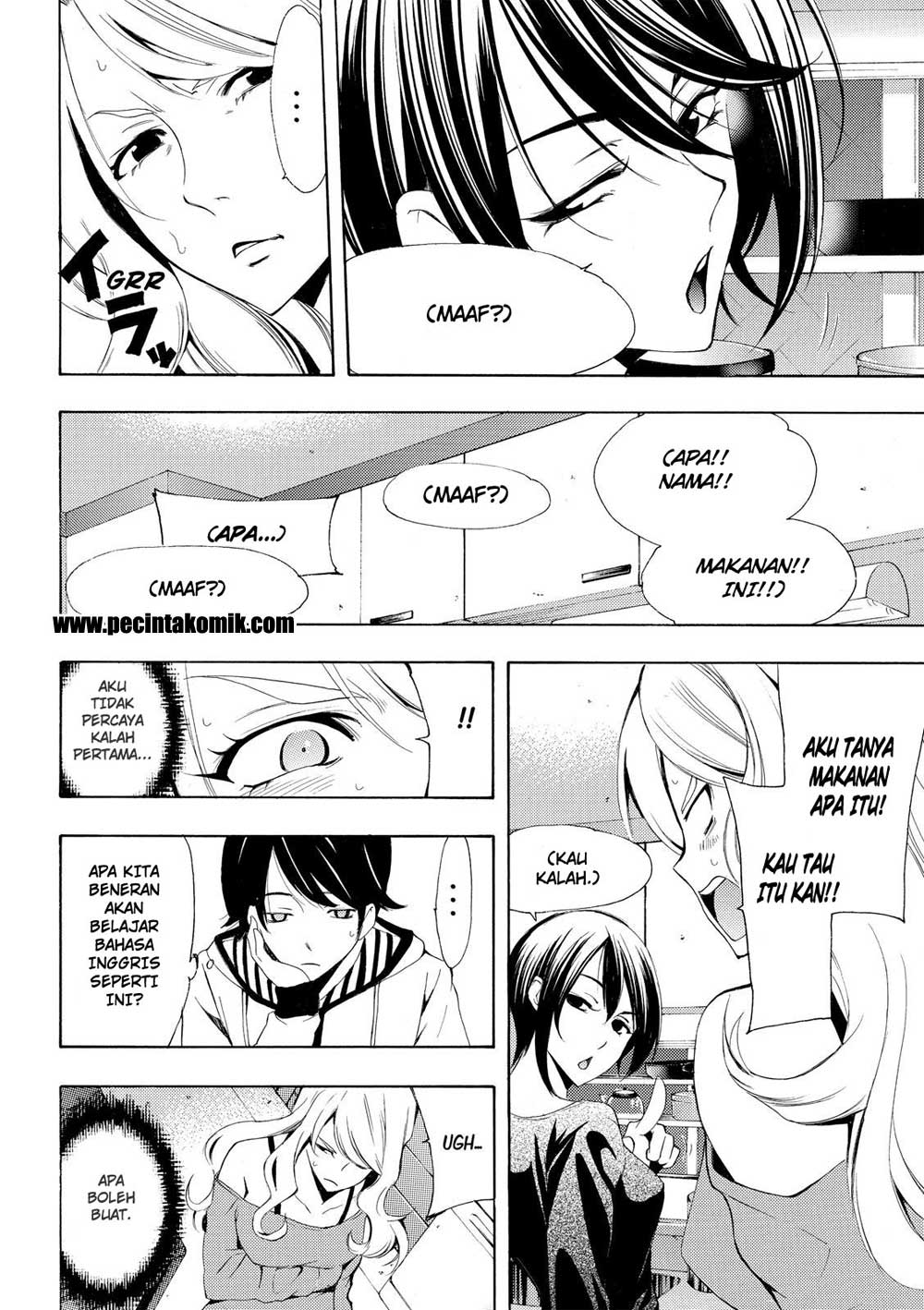 Fuuka Chapter 161 Gambar 8