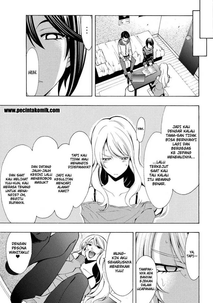 Fuuka Chapter 160 Gambar 12