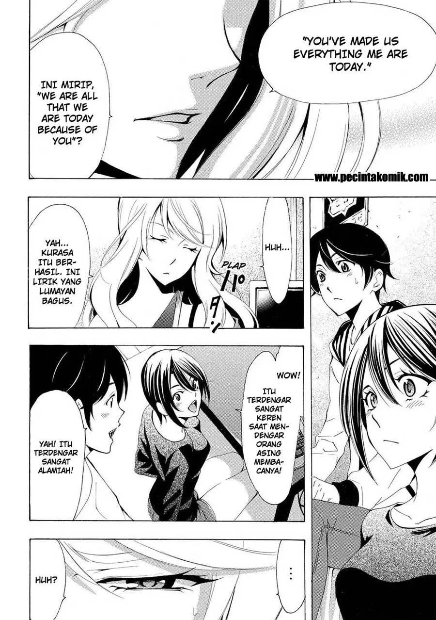 Fuuka Chapter 160 Gambar 17