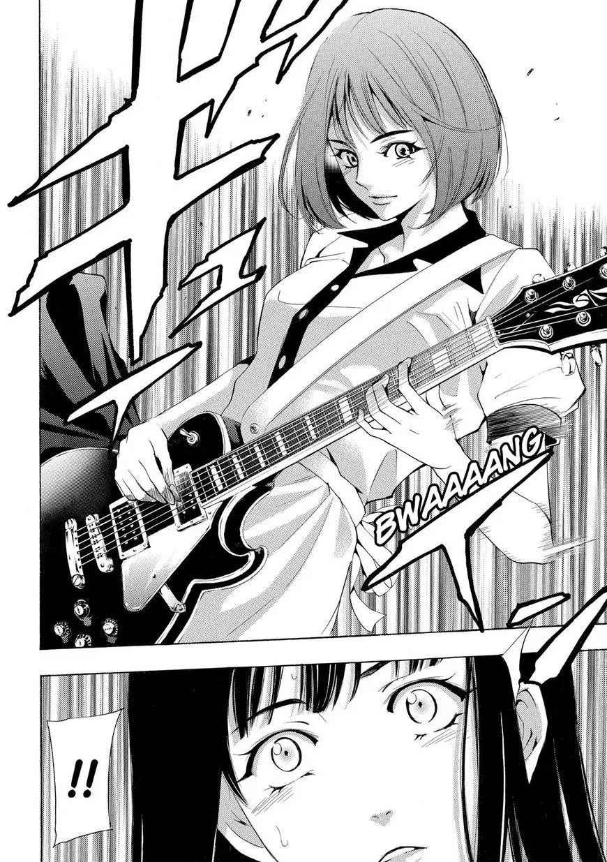 Fuuka Chapter 159 Gambar 17